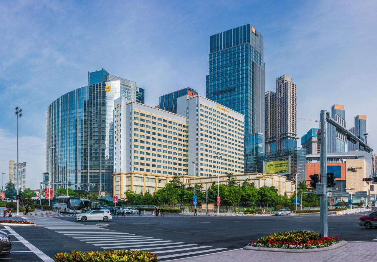 Shangri-La Qingdao - May Fourth Square Exterior photo